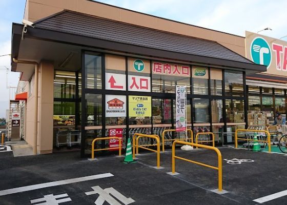 TAIRAYA関本店の画像