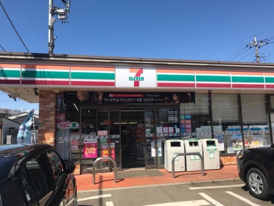 セブンイレブン 新座西堀3丁目店の画像