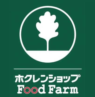 ホクレンショップ ホクレンショップFoodFarm朝里店(もぎたて市)の画像