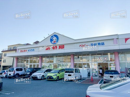 西松屋　久留米白山店の画像