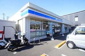 ローソン 清瀬中里三丁目店の画像