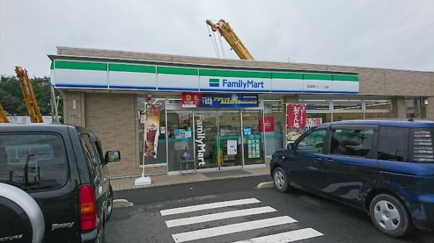 ファミリーマート 新座野火止二丁目店の画像