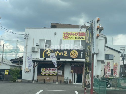 あかつき 一宮本店の画像