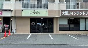 Oasis(オアシス)ホリコンデッテ 北長尾店の画像