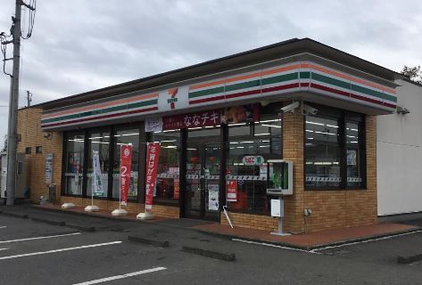 セブンイレブン 総和女沼店の画像