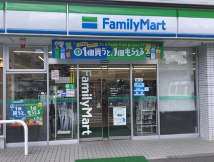 ファミリーマート 品川平塚店の画像