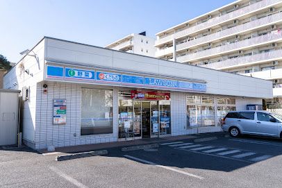 ローソン ひばりが丘三丁目店の画像