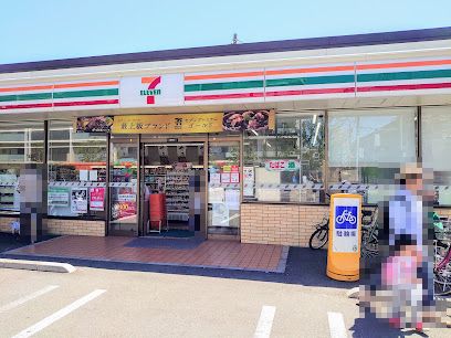 セブンイレブン 西東京緑町2丁目店の画像