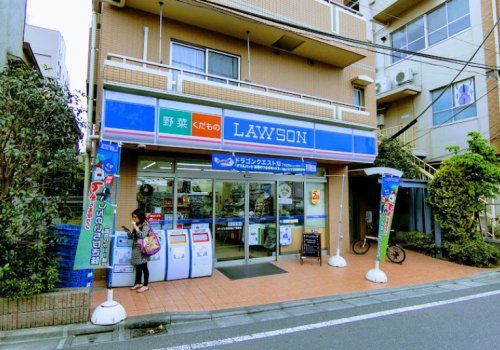 ローソン 世田谷山下駅前店の画像