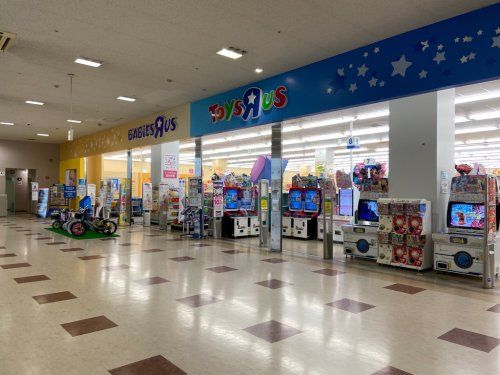 トイザらス・ベビーザらス 新座店の画像