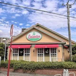 サイゼリヤ 新座栗原店の画像