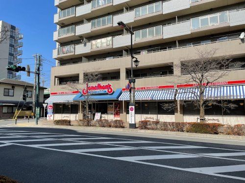 ジョナサン 新座駅前店の画像