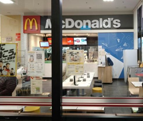 マクドナルド 新座池田ベルク店の画像