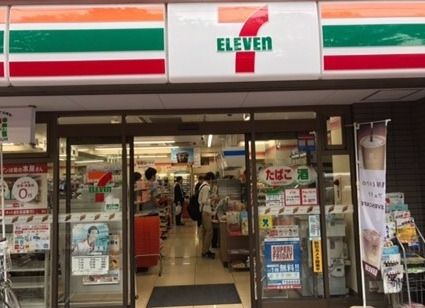 セブンイレブン 世田谷区役所前店の画像