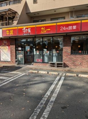 すき家 新座道場店の画像