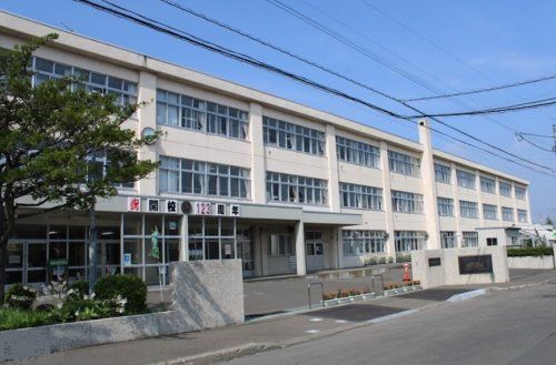 札幌市立小学校 鴻城小学校の画像