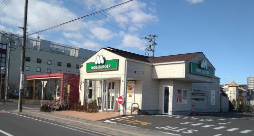 モスバーガー新座野火止店の画像