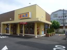 松屋 清瀬野塩店の画像