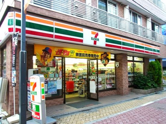 セブンイレブン高円寺南三丁目店の画像