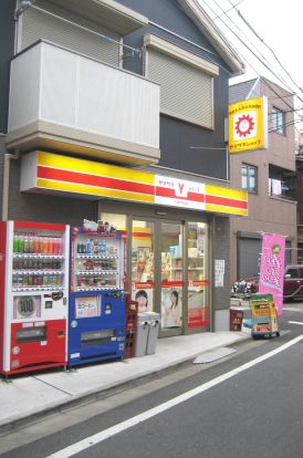 ヤマザキショップ中野本町４丁目店の画像