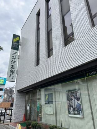 三井住友銀行 春日部支店の画像