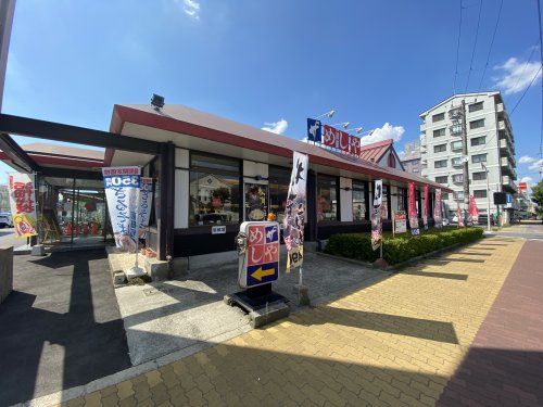 ザめしや東住吉店の画像