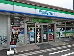 ファミリーマート 豊崎二丁目店の画像