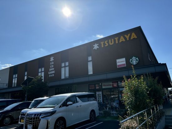 TSUTAYA ハレノテラス東大宮店の画像