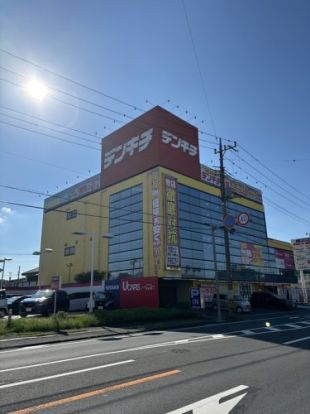 デンキチ東大宮店の画像