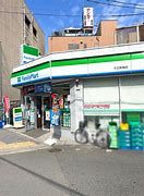 ファミリーマート 大正駅南店の画像