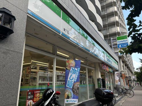 ファミリーマート東三国三丁目店の画像