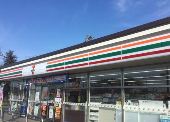 セブンイレブン 小山三拝川岸店の画像