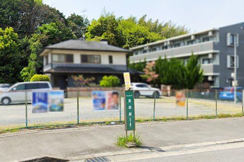 金草原停の画像