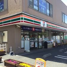 セブンイレブン 練馬大泉学園駅北店の画像