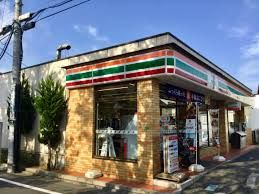 セブンイレブン 練馬東大泉2丁目店の画像