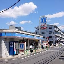 ローソン 練馬東大泉五丁目店の画像