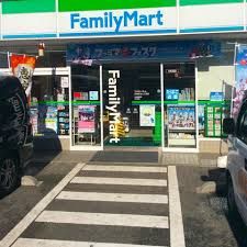 ファミリーマート 石神井台七丁目店の画像