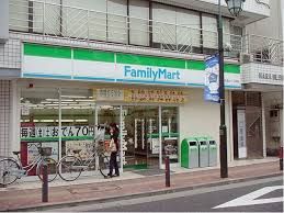 ファミリーマート 練馬関町北五丁目店の画像