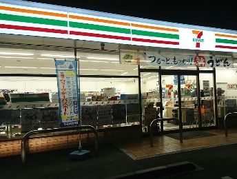 セブンイレブン 川崎有馬7丁目店の画像