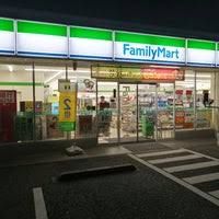 ファミリーマート 大泉目白通り店の画像