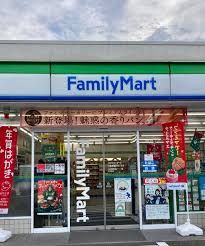 ファミリーマート 大泉学園町四丁目店の画像