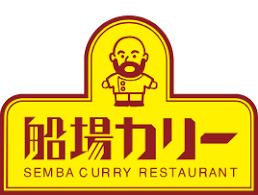 船場カリー西天満店の画像