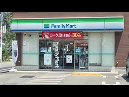 ファミリーマート 練馬東大泉四丁目店の画像