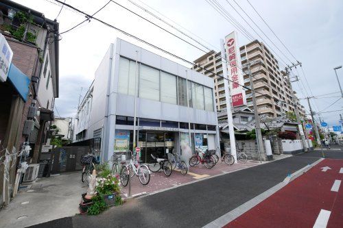 尼崎信用金庫小園支店の画像