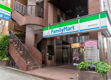 ファミリーマート 要町駅前店の画像