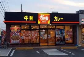 すき家 練馬南大泉店の画像