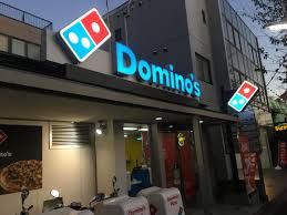 ドミノ・ピザ Domino'sPizza大泉学園の画像