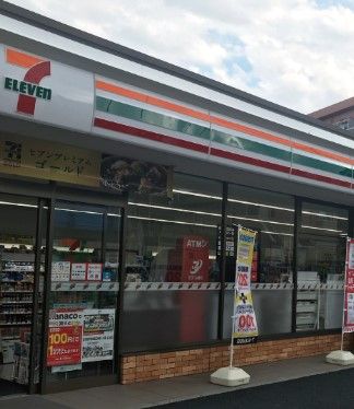 セブンイレブン 板橋赤塚5丁目店の画像