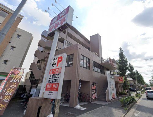 焼肉 安楽亭 練馬関町店の画像