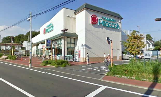 ピーコックストア 国立弁天通り店の画像